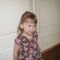 IMG_5195