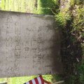20190522_174056
